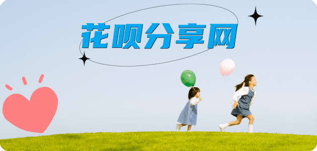 苏州蚂蚁信用卡怎么提现出来?信用卡怎么套,信用卡提现靠谱商家